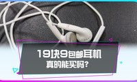 19.9ʵĶܲ