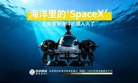 ������� SpaceX���������ܺ�������˻���