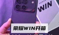 ��ҫWIN���䣬10000mAh������غ�����ɢ�ȷ��ȣ�����ǧӮ���ˣ�