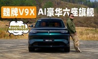 ����κ��V9X�����ǩ ��Сʱ�޷ϻ���