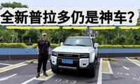 50ӲԽҰѡϵ䣿