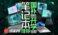 ѧؿعڼ8±ʼǱô㣿
