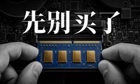 ʲôʱ�����ڴ棿���ҵ��˴�