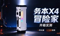����EDC���أ�ͨ��¶Ӫ���ã�1500����+˫��Դ���� X4�������