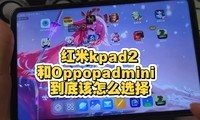 Oppopadmini�ͺ���kpad2���׸���ôѡ��