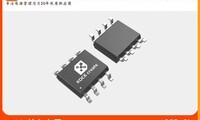 XZ75011S��Դ����8.0-100Vƽ������ģʽ��LED�������ɵ�·