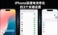 �µ�iPhone���ֺ���ô���ò��������������ģ�