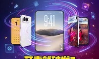 iPhone Duo�������Ʒ����۵�����������ƻ������Ҳ���У�