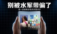 iPhone Duo�����׷�������д��˵�ĸ��ַ���������