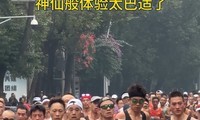 �����������ɱ�Ӳ�ţ������009�����ɶ������ɰ�����̫������