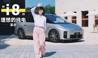 Ӽݵ|i8̬飺ÿһռ䶼ع鵽
