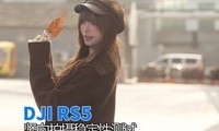 DJI RS5����������Ƭ