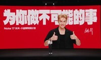 REDMI Note 17ϵ����Ʒ������