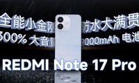 ǧԪ����С��17ͬ������REDMI Note17 Proͦ��