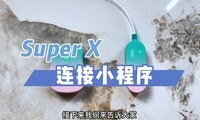 ڿSuper XСɼ͸㶨