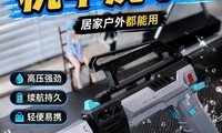 �����޷��ܾ��Ļ���ϴ�������Ӽһ��ⶼ����