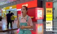 ����󺻵��������У���ά����������������ô����