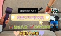 ��ʽ������¸ڣ���CF06���Ǽ�ͥϴ������������ͷƤ�ͷ�������