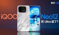 iQOO Neo12����ʵ�⣺�����ܰ�����8E5ѹե��ʲô�̶ȣ�