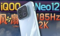 ��С�ס�iQOO Neo12 ����ˢ���飺����ˢ�ͳ��廭��ȫ��Ҫ��