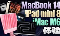 ��С�ס�ƻ��iMac M6 iPad mini8 MacBook Pro M6����