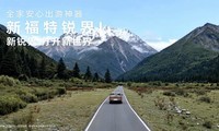 �¸������L���з�����