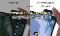 OPPO»K13 Turboרɢȷ\