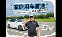 ��������+�콢�Ǽ��·ţ�������L6��Ȳ�������
