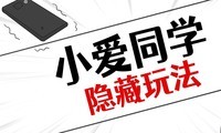 Сͬѧô淨ǧ˵...