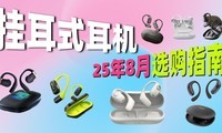 ʽ2025ʽ ϼ ƼСױؿ