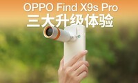 Find X9s Pro�������飬�⼸������������