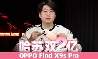 OPPO Find X9s Pro����˫2�����㣬�ָ�Ӱ��˫����