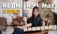 REDMI K90 Maxȫ�����