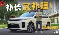 ���ʵ�һ�����ݿصڶ��������Լ�ȫ������L6����òٿز�����Э��