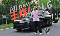 ȫ������L6�Լ��� ��ȱ�㶼������