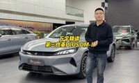 ���ڵ�������PLUSDMI������֪���Ķ�������