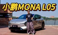 �������˵�һ���ˣ�С��L05���������λ����