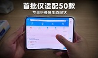 iPhone Duo����APP�٣��������ֺ�����