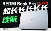 REDMI Book Pro 14 2026���⣬������������������
