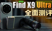 ��С�ס�OPPO Find X9 Ultraȫ�������ȫ��ʮ�� Ӱ���¾�����