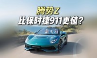 ����Z���ϱ�ʱ��911�����������Ӧ����ô��