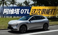 896�߼����״��ϳ�����ά�� 07L Ԥ�� 24.99 ����