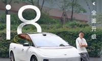 ³ȫ Сͬѧ̬ i8
