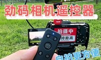 ʵ�⾢��RC01�������ң�����������������ȡ�������