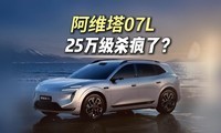 ���û������ܣ���ά��07L��25����ȫ��Ҫ