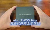 vivo TWS5 Pro����ʽ������������