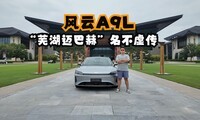 A9L ߺͺա鴫