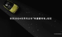 ֶEX30 Cross Countryз