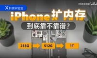 iPhoneڴ棬Щ±Ҫע