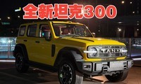 19.98������ ���ȫ��̹��300������ԥ��